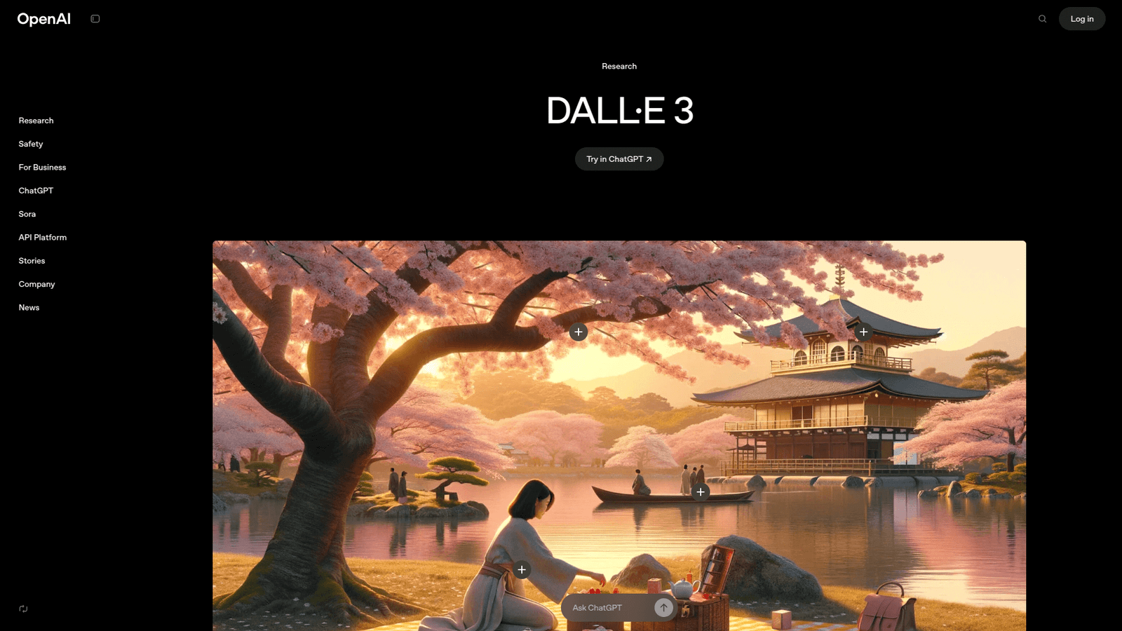 DALL·E 3 as Image Generation tool screenshot
