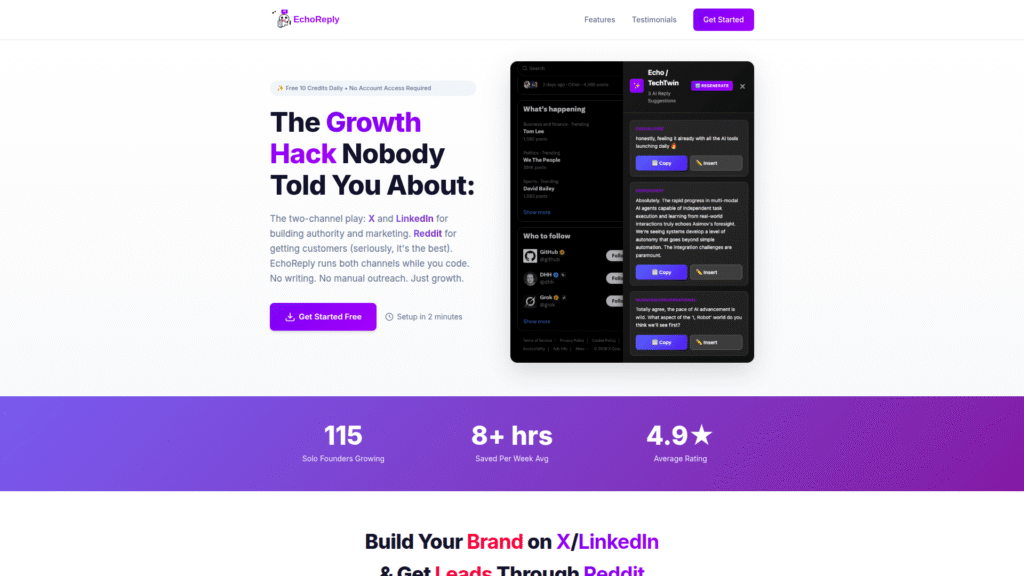 EchoReply among AI email reply tools